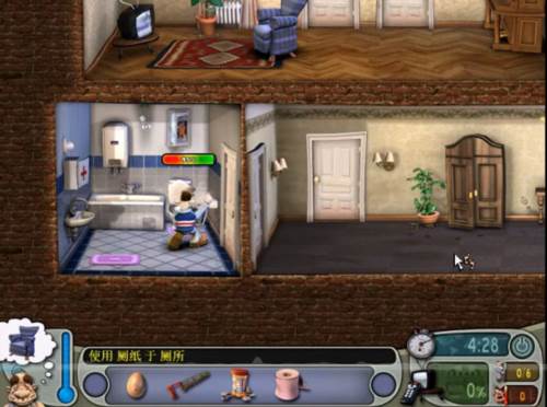 整蛊邻居第1季内置作弊菜单版17