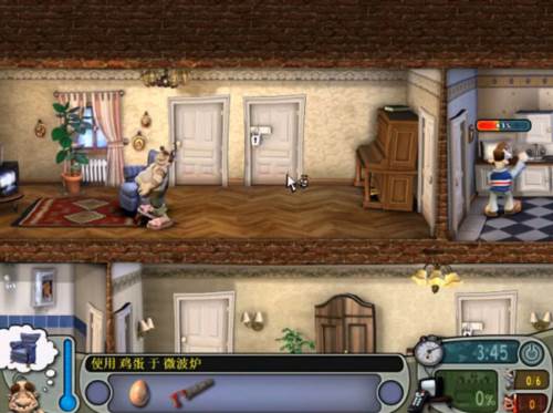 整蛊邻居第1季内置作弊菜单版19