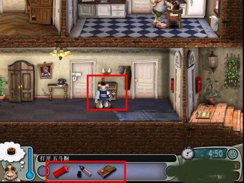 整蛊邻居第1季内置作弊菜单版22