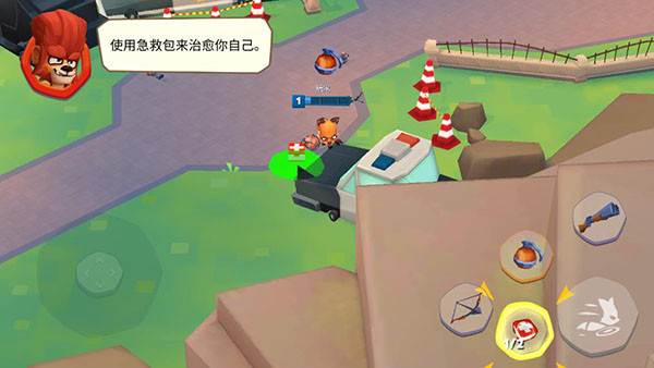 动物王者游戏截图6