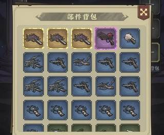 异世界转生模拟器2游戏6