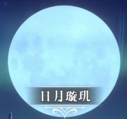 异世界转生模拟器2游戏11