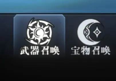 异世界转生模拟器2游戏12