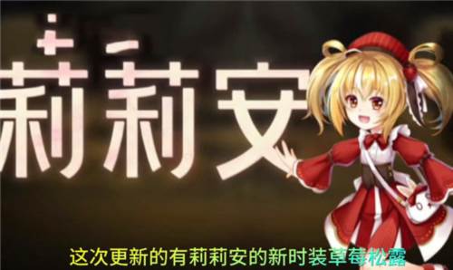 恐怖躲猫猫4游戏21