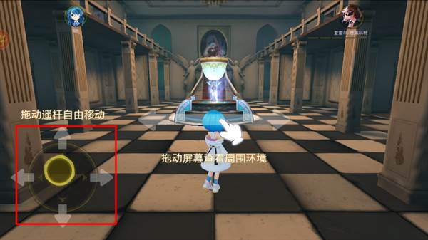 恐怖躲猫猫4游戏7