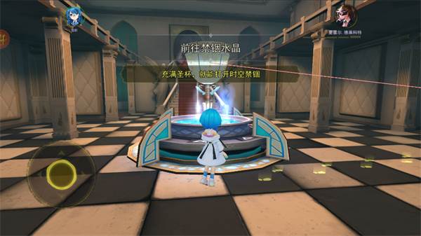 恐怖躲猫猫4游戏8