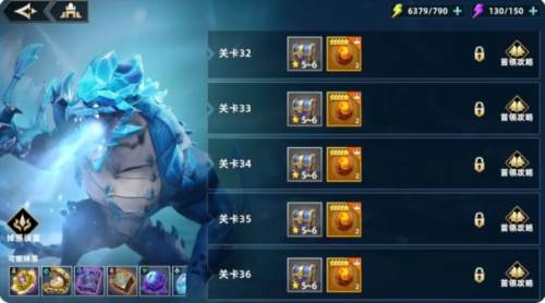 无限奇兵降临华为渠道服游戏截图9