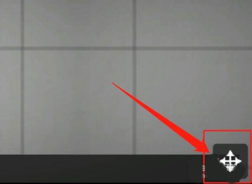 怎么拿武器配图2