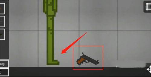 怎么拿武器配图1