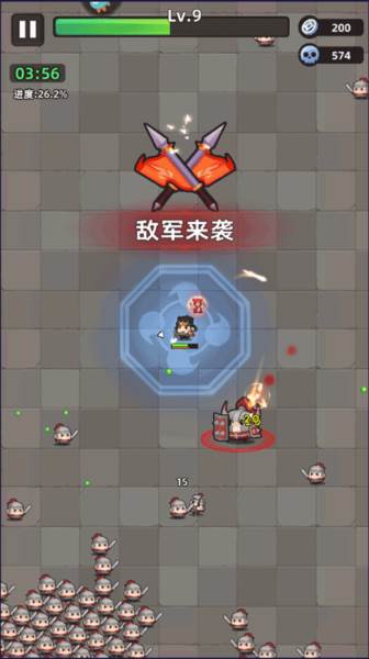 三国吧兄弟知心版游戏截图8