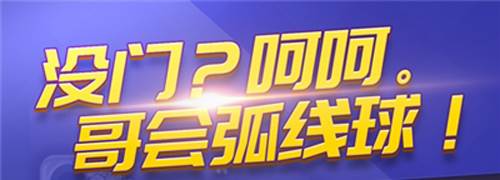 天天台球免广告版游戏截图2