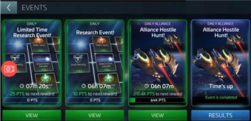 星际迷航纷争游戏截图11