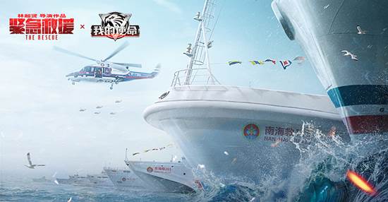 我的使命魅族版游戏特色