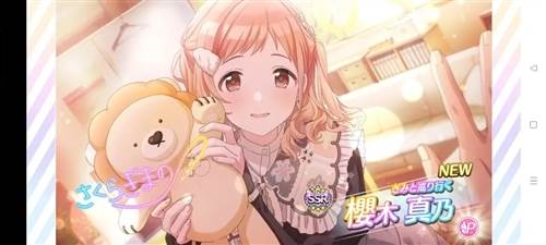 偶像大师闪耀色彩日版游戏截图1