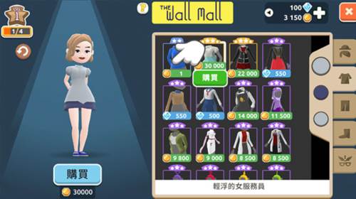 虚拟现实生活模拟器国际版游戏截图6