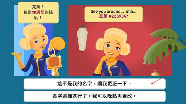 虚拟现实生活模拟器国际版游戏截图11