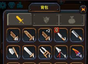 勇者的铁匠铺破解版游戏截图9