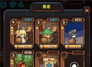 勇者的铁匠铺破解版游戏截图11