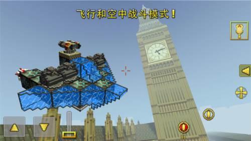 像素车游戏截图7