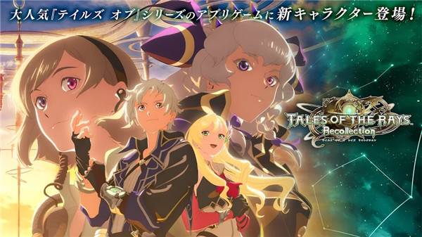 时空幻境镜光传奇游戏截图2