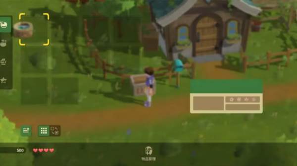 牧场物语甜蜜之家图片3