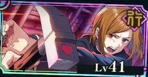 咒术回战幻影巡游内置mod版截图8