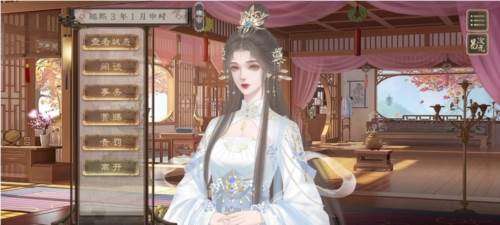 易次元临帝阙完整版游戏截图6