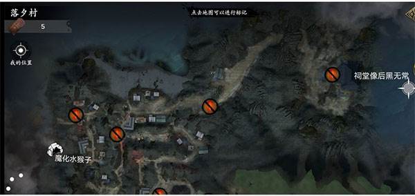 省流普通模式攻略配图1