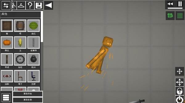 人类游乐场游戏截图2