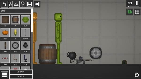 人类游乐场游戏截图7