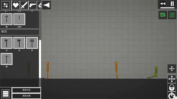 人类游乐场游戏截图13