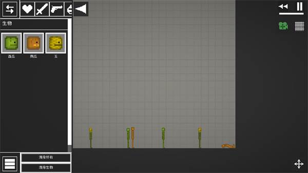 人类游乐场游戏截图14