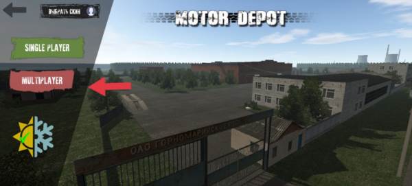 卡车运输模拟内购版14