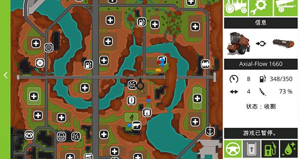 模拟农场18最新版10