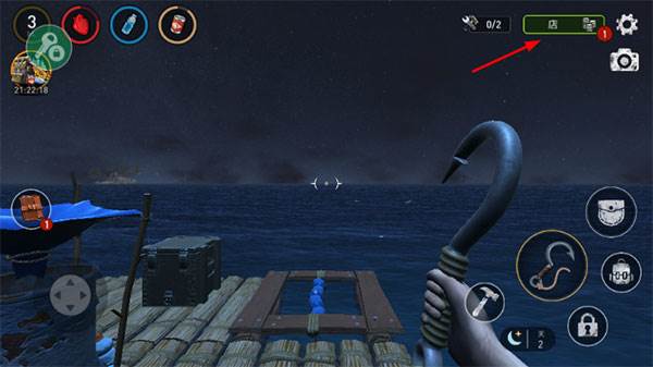 海洋游牧者图片8