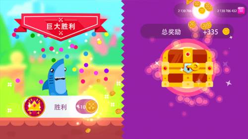 终极弓箭手游戏截图9