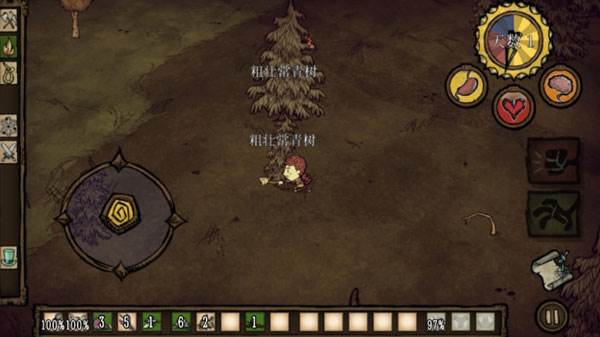 饥荒巨人国内置功能菜单游戏截图18