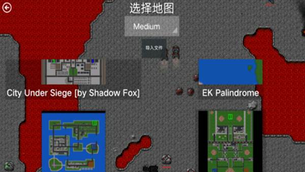 铁锈战争隔离区模组正版图片3