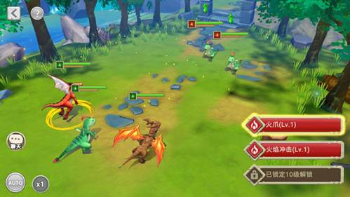 我有一座育龙岛无限钻石无限金币版游戏截图9