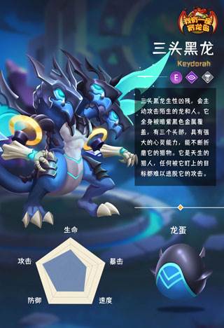 我有一座育龙岛无限钻石无限金币版游戏截图4