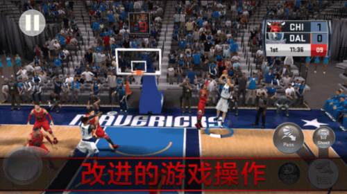 nba2k18无限金币豪华存档游戏截图9