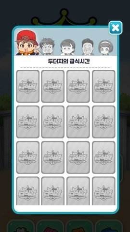 学校打饭时光图片4