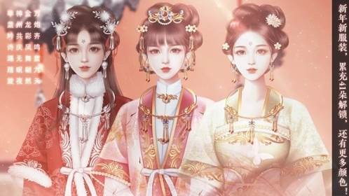 太后秘史橙光破解版清软游戏截图2