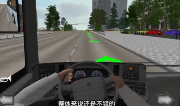 公共交通模拟器2无限内购版10