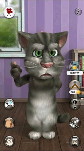 会说话的汤姆猫2国际版8