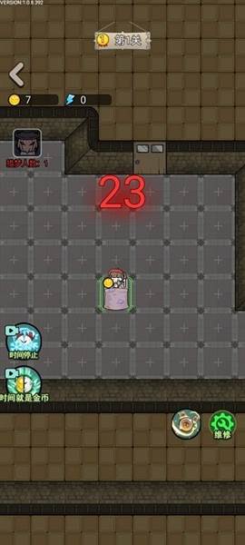 猎梦宿舍猎梦者模式破解版背景设定2