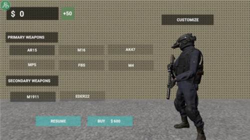 严阵以待7723辅助中文菜单版2