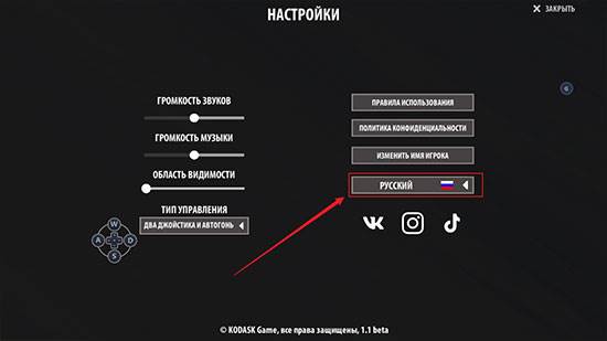 逃离暗影无限子弹版游戏截图