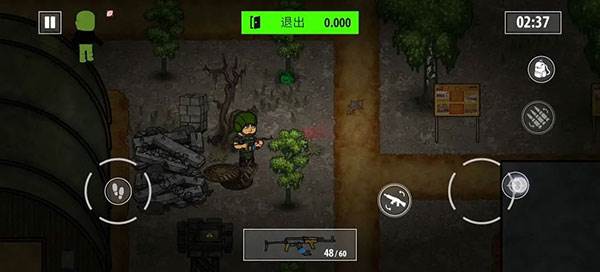 逃离暗影无限子弹版游戏截图