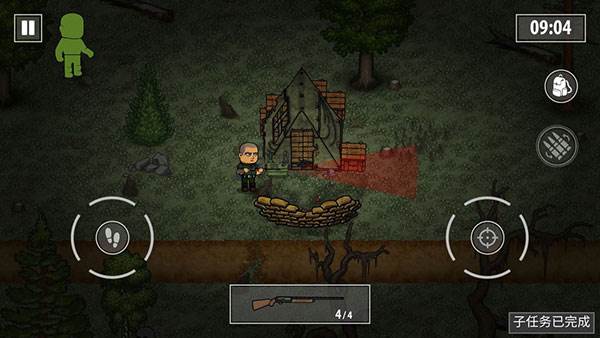 逃离暗影无限子弹版游戏截图